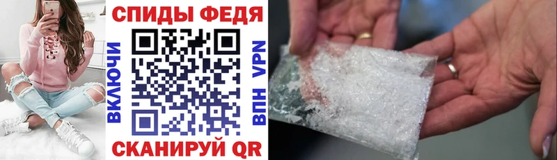 Amphetamine 97%  Южно-Сухокумск 
