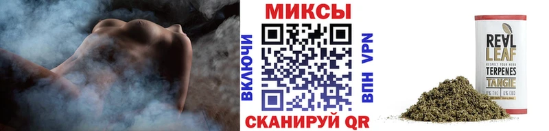 Бутират оксибутират как найти наркотики Южно-Сухокумск