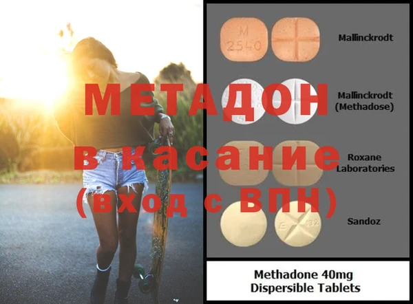 apvp Балахна