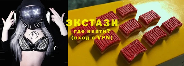 a pvp Баксан