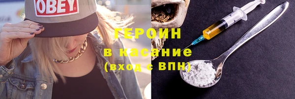 a pvp Баксан