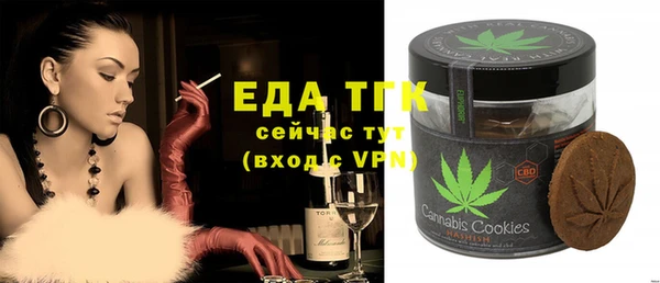 МДМА Белоозёрский