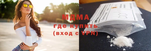 apvp Балахна