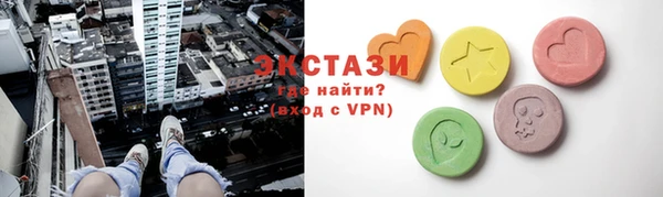 apvp Балахна