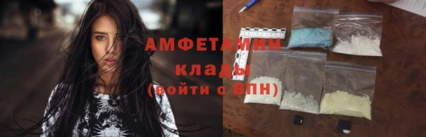 a pvp Баксан