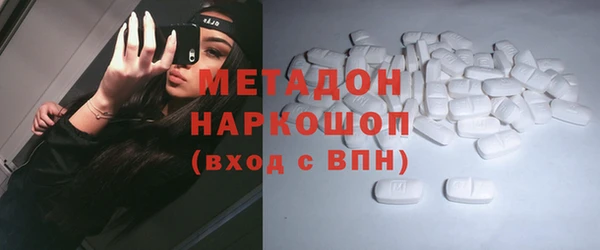 apvp Балахна