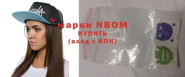 apvp Балахна