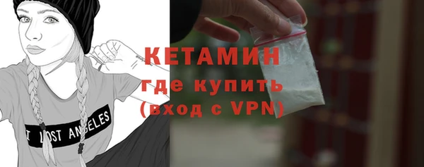 a pvp Баксан