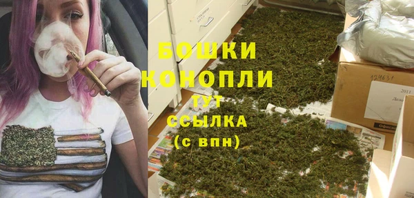 a pvp Баксан