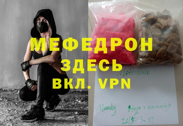 a pvp Баксан