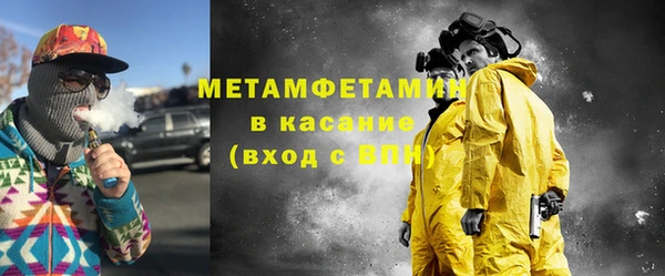 дистиллят марихуана Михайловск
