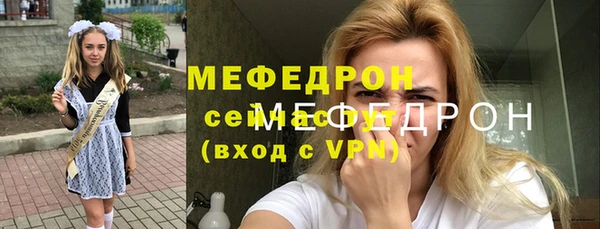 a pvp Баксан