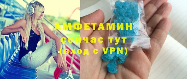 a pvp Баксан