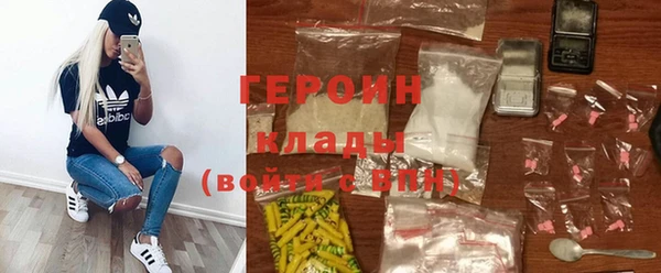 apvp Балахна