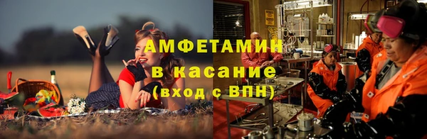 метадон Беломорск