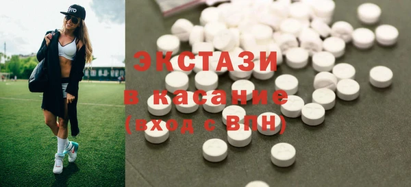 a pvp Баксан