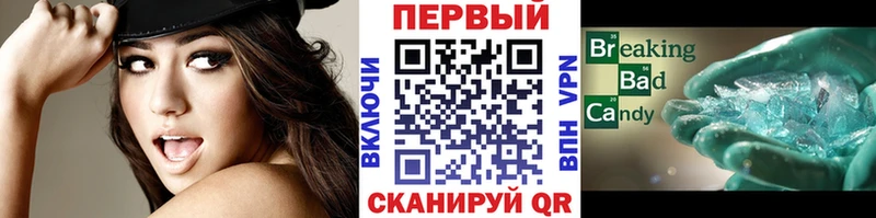 Первитин мет  Южно-Сухокумск 